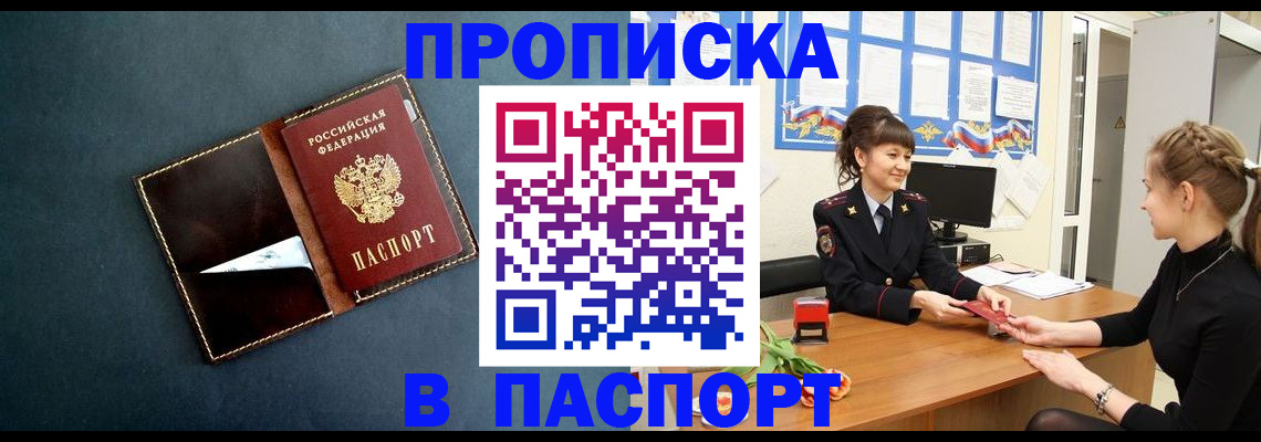 форма 3 в Сортавале